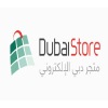 DubaiStore Coupons