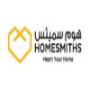 Homesmiths Coupons